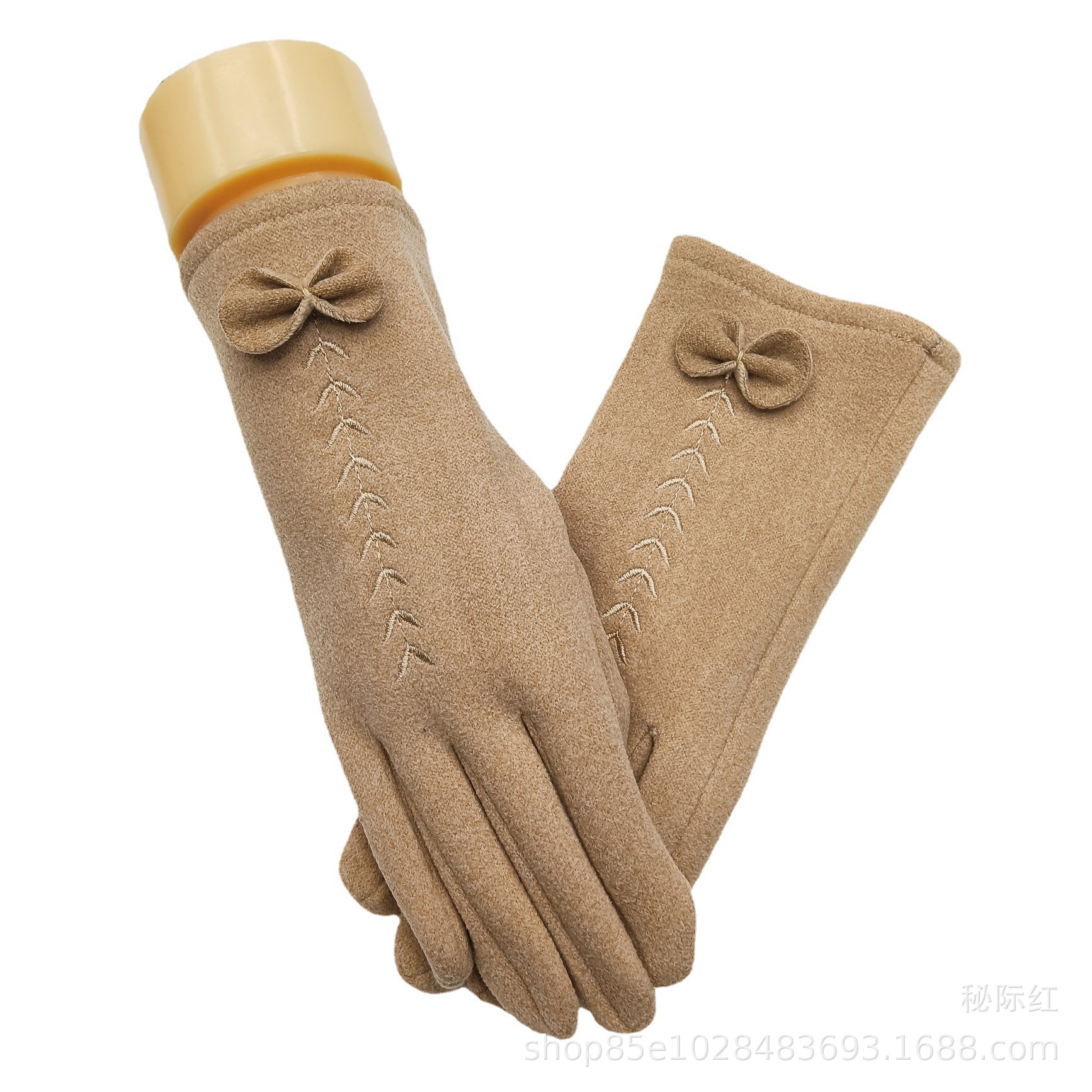 O1CN01mFvnOt1Bs2hQ1ievp_!!0-0-