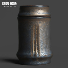 窑变黑金竹节茶叶罐复古粗陶无纺布密封设计便捷式醒茶罐存储罐