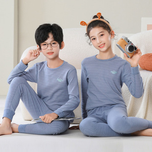 2023 autumn and winter children's double-sided brushed thermal underwear suit boys and girls striped homewear pajamas bottoming shirt