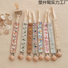 냺̽朌СС߷朙ľ͹ϵ