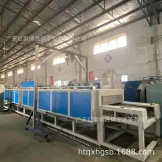 工业网带炉 工业烘烤设备 热处理炉 高温隧道炉 100-1500度烘干炉
