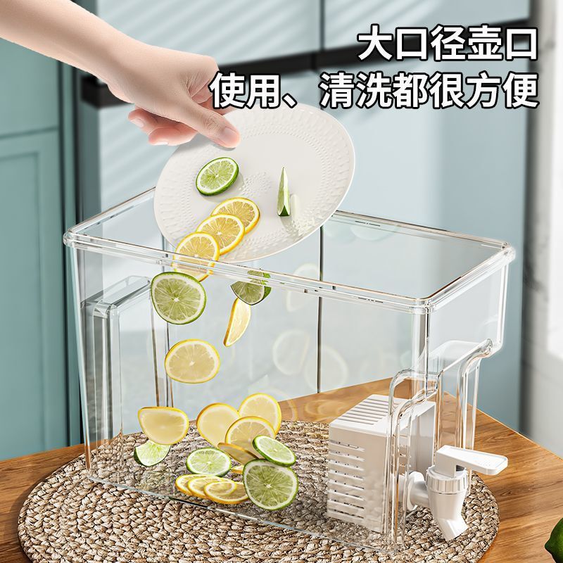 蛇口付き飲料食品収納ボックス大容量ホームリビングルームフルーツレモンティー冷蔵庫コールドケトル収納|undefined