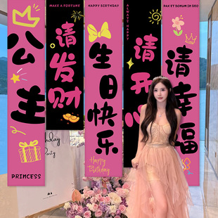 �|��Ů�������Ɍ�����Ů��W�t�����bՇ������յ��ߗl��������