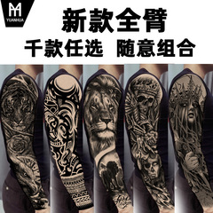 Full arm tattoo stickers exclusive to Amazon Tiger Lion Flower Full Arm Manufacturer Wholesale New Flower Arm