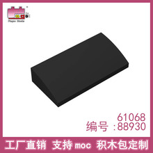 Ʒ�߻�ľ���MOC�����ָ�88930 61068����ש2x4С��������ֱ��