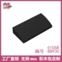 乐高品高兼容61068配件