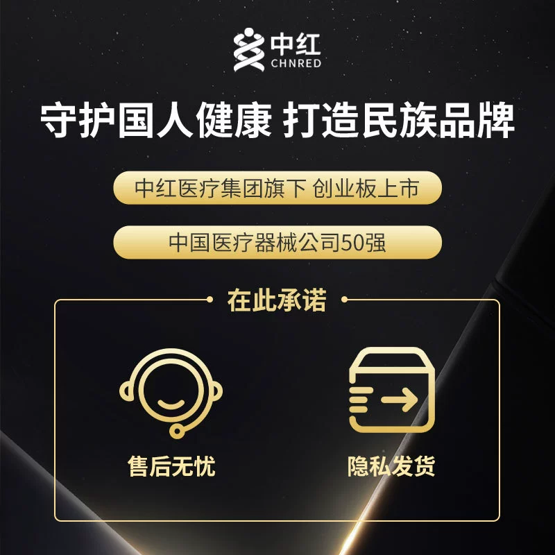 中红 Xiangjiu физическое задержка 6-предохранительные кондомы с смазкой в коробках для товаров для семейного планирования взрослыми по модели дропшиппинга