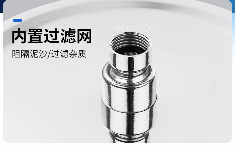 Large top shower head, bathroom pressurized shower head, single bath showerhead with rod, square and round shape, factory wholesale undefined