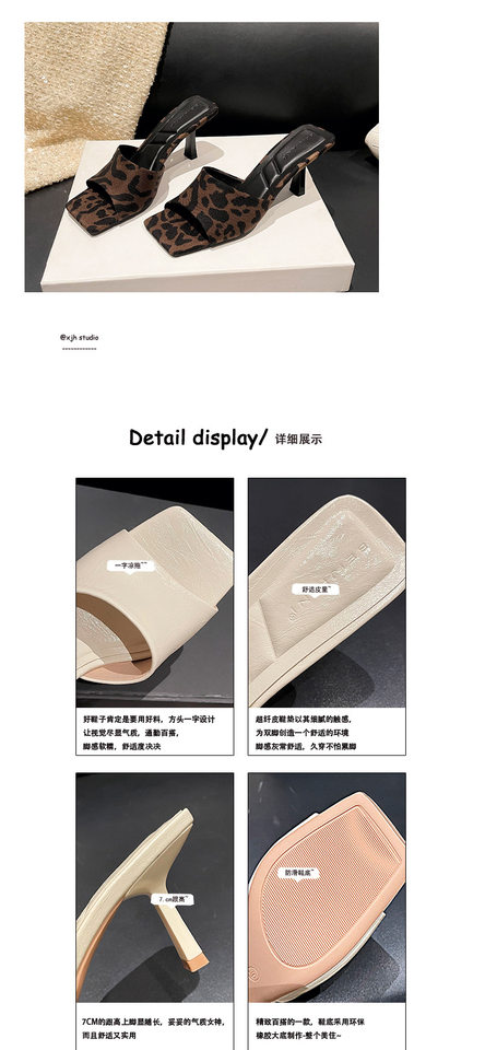 Dép sandal nữ quai ngang mũi vuông hở ngón gót 7 cm — Màu bạc, Màu da báo, Màu hồng, Màu trắng be chi tiết 7