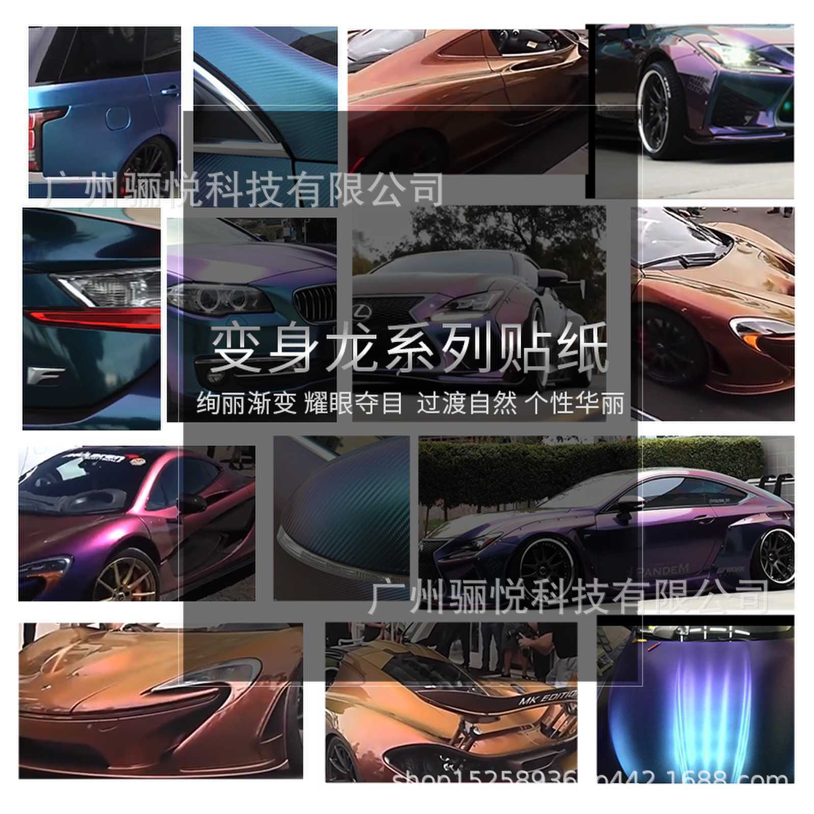商品图