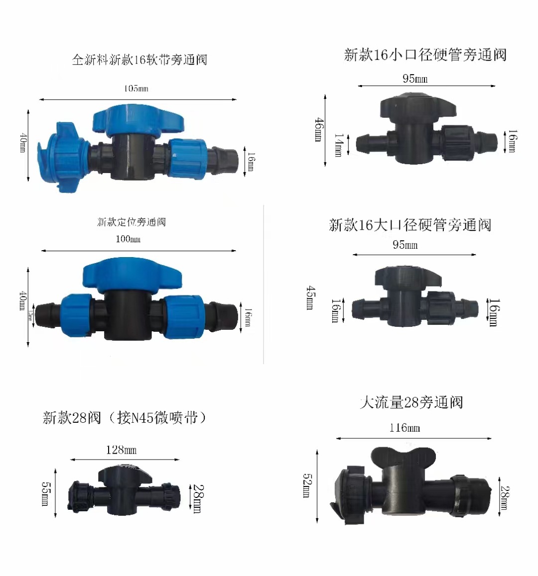 ΢��ͼƬ_20240227095049