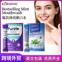 �羳KORMESIC��ˬ�坍����ȫӢ������ˮMouthwash���Q�S�����l