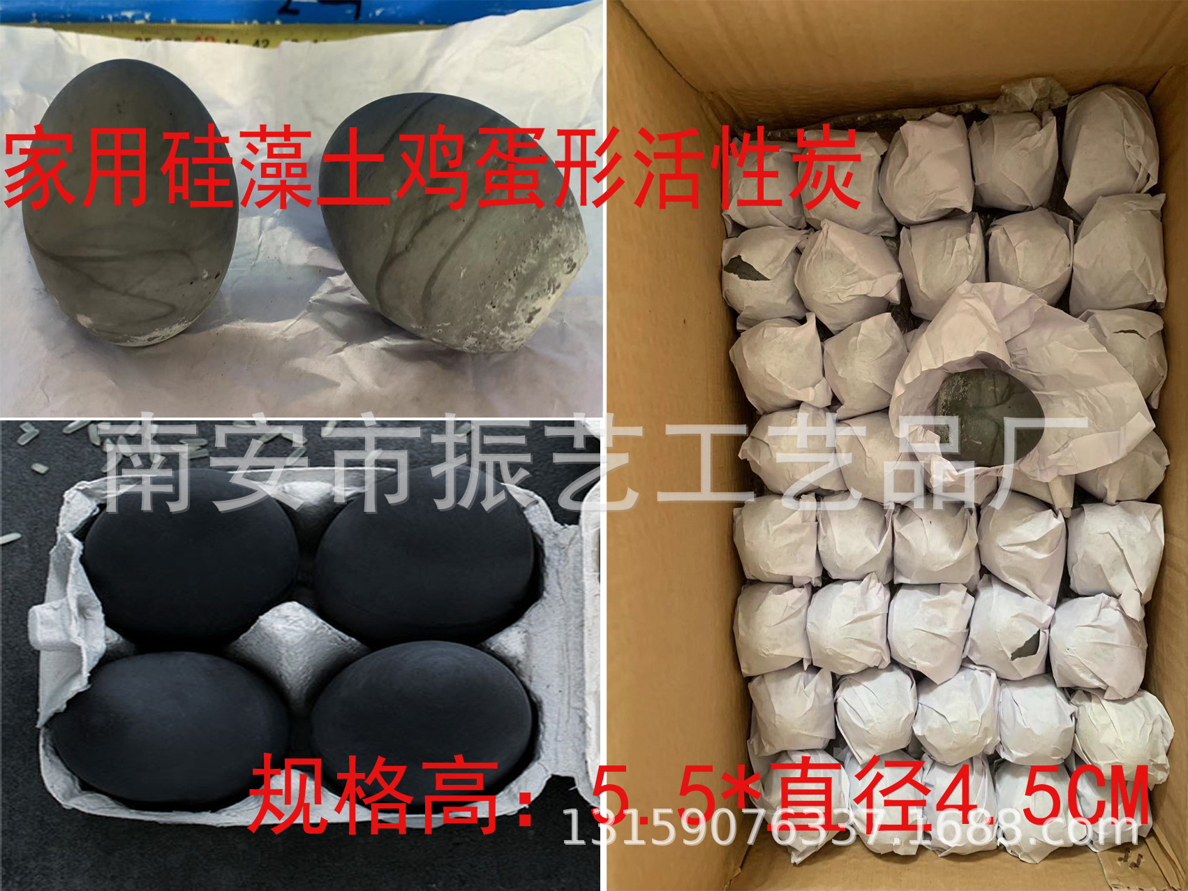 ����������������������������Ь��ȥ��ζ����̿���ͳ�ζȥʪ