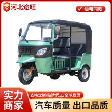 非洲bajaj款燃油绿色嘟嘟车 跨境海外双排载客 bajaj三轮车摩托车