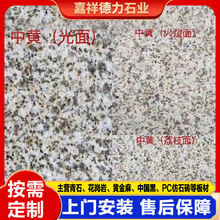 һSPʯ S⠝ɒ \Sɫ֦ʯ