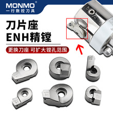 MEWN΢{M^Ƭenh123456Ƭ-123BIG/CBH߾