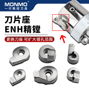 �M��EWN΢�{���M���^��Ƭ��enh123456��Ƭ-123��BIG/CBH�߾���