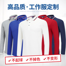 ���䷭��POLO�����ƹ���Ļ���ӡ�ִ���logoͼ��ҵ�������幤����