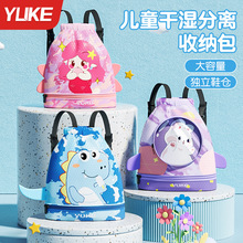 ��ͯ��Ӿ�ռ{���ɝ���x�������ɐۿ�ͨɳ����ˮ����Ůͯ�p�米��