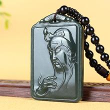 新疆和田玉青玉牌子男款武财神忠义千秋关公关羽玉牌吊坠挂牌饰品