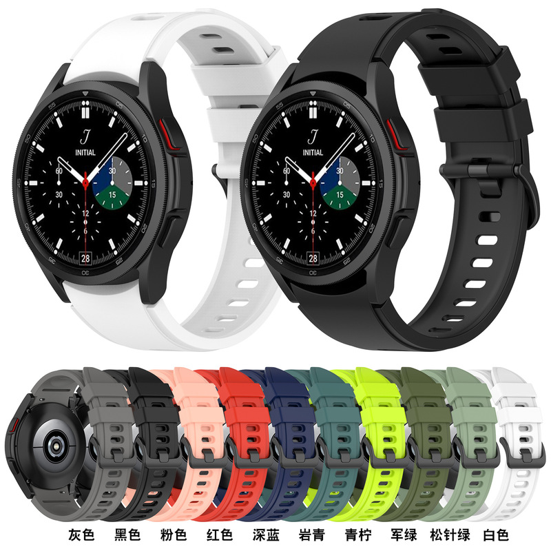 For Samsung Galaxy Watch5 Pro Watch5 Watch4 Classic silicone strap in stock