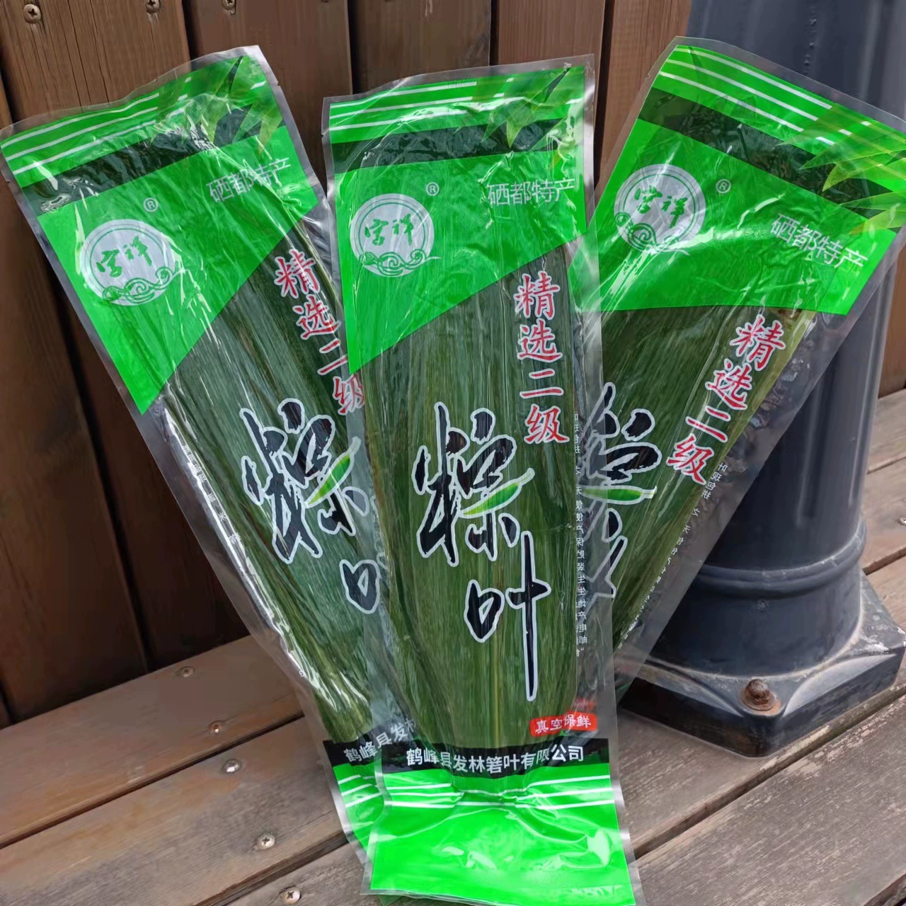 Оптовые рисовые клецки Demon Leaf и свежие листья крупного риса в натуральных мешках с вакуумной упаковкой