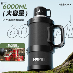 恩爾美316不鏽鋼保溫戶外3000ML大容量壺便攜戶外車載保溫瓶批發