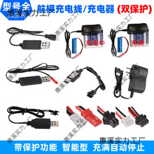 ���S�w������ģ�o�˙C�b���w�Cֱ���C������늳�ƽ���늾�usb