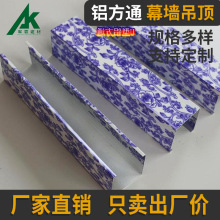 ���L�X�Ͻ�U�͹ܷ�ͨ �մɈD���X���� �Ї��L�u׃���L�X�ܵ��