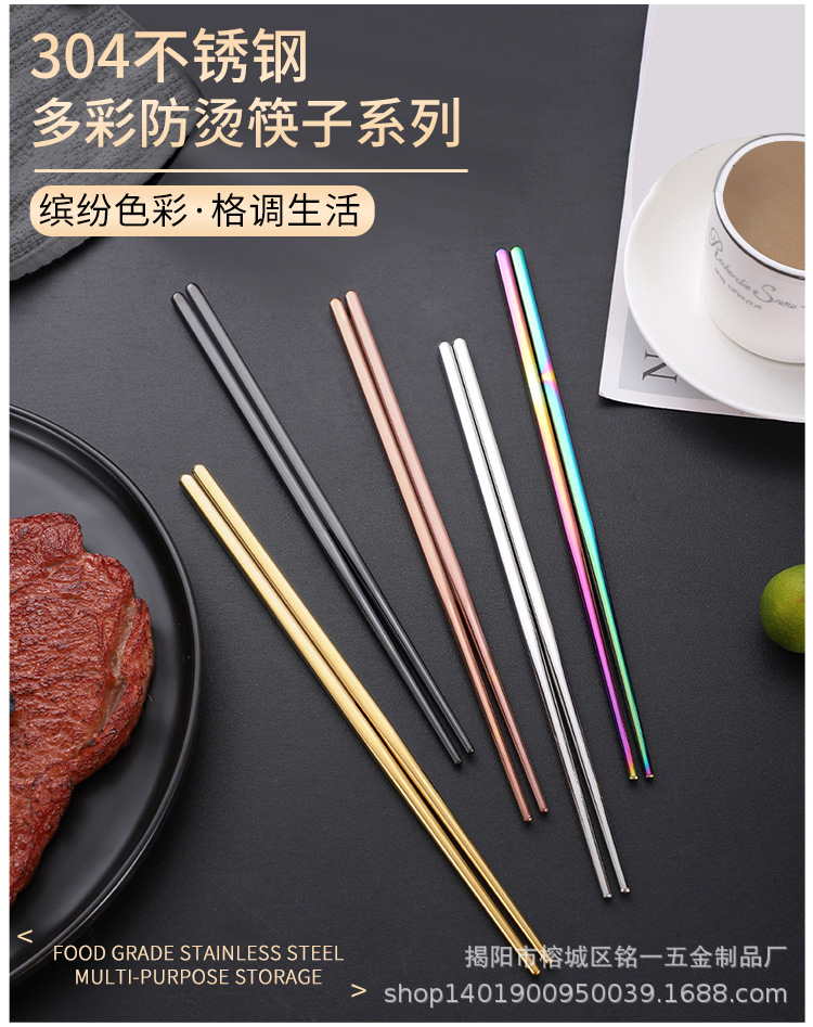 详情-1