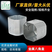 86����\���ٰ˽��κнӾ����_�P�а��b���е׺�늾��д��������