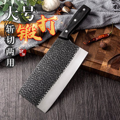 大號切肉刀家用廚房刀具斬骨刀斬雞鴨排骨魚刀切片刀斬切兩用菜刀