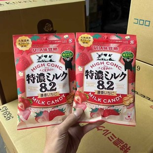 ձUHAƹ8.2؝ݮţţǴbcϲ6/M