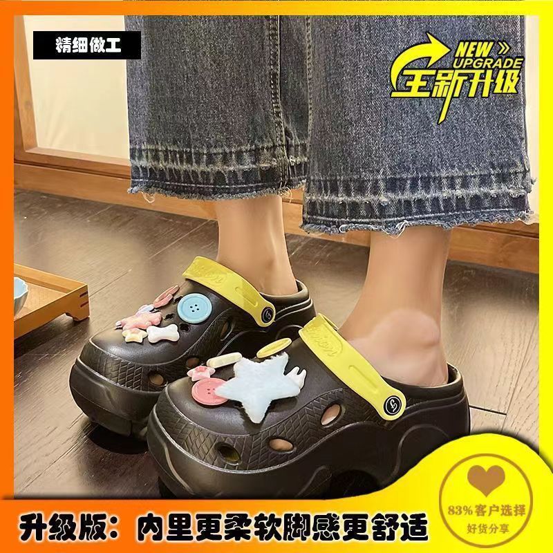 08 도파민 블랙 그린