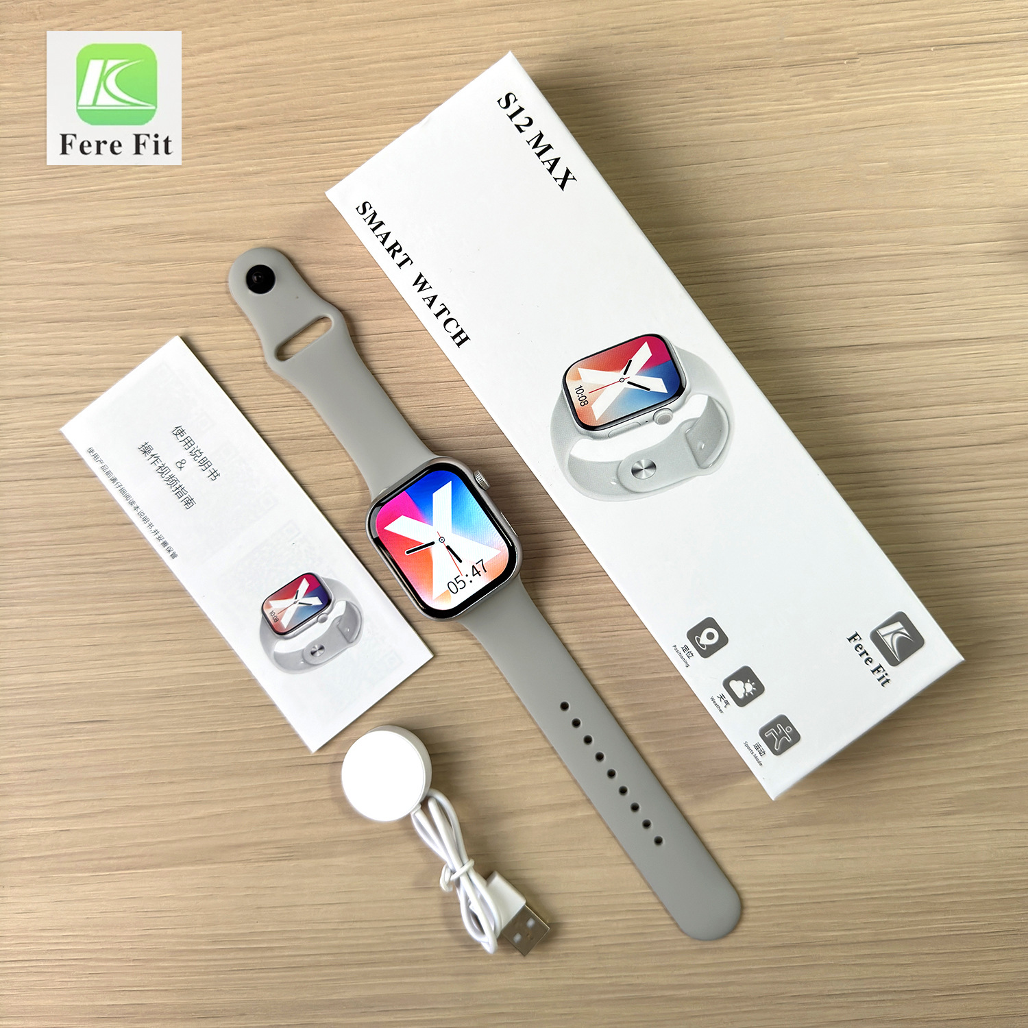 Huaqiang Bei s12max reloj inteligente reloj deportivo ritmo cardíaco presión arterial monitoreo de glucosa en la sangre llamada Bluetooth reloj deportivo