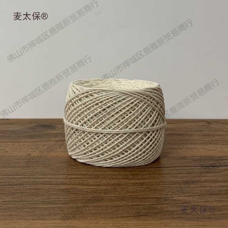 9股棉麻线手工DIY钩针沙滩流苏镂空包包蕾丝olio线Momoko手麦太保