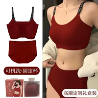 Большой брендовый счетчик в штучной упаковке Benmingnian Rabbit Red Jelly Нижнее белье Женский бесшовный спортивный бюстгальтер с фиксированной чашкой