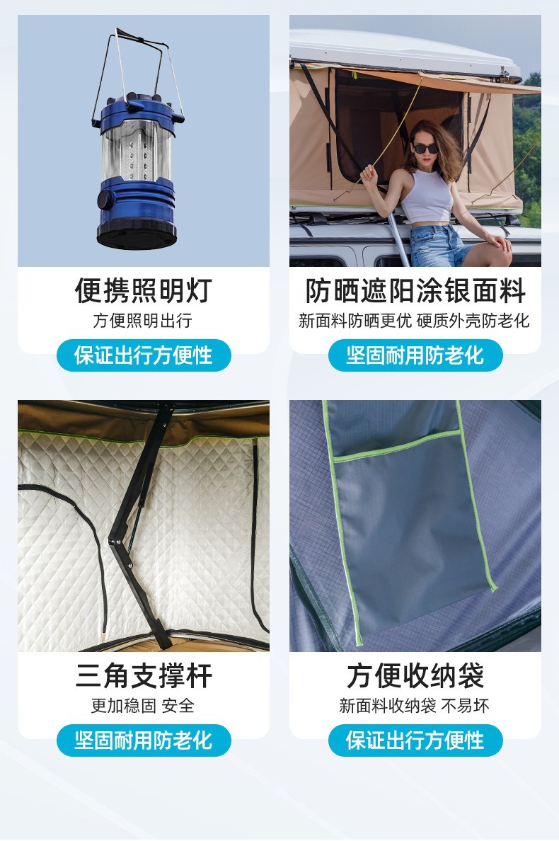 描述图_21.jpg