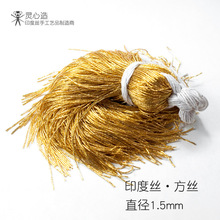 ӡ�Ƚz�ֹ��̽�diy�Ʒ������z�����~�z��ᘻ��·��z���N�o��