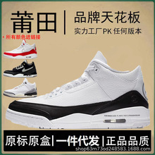 Ʒ͌aj3ЬˮŮЬԭ^ţƤ֦y|ԭ^