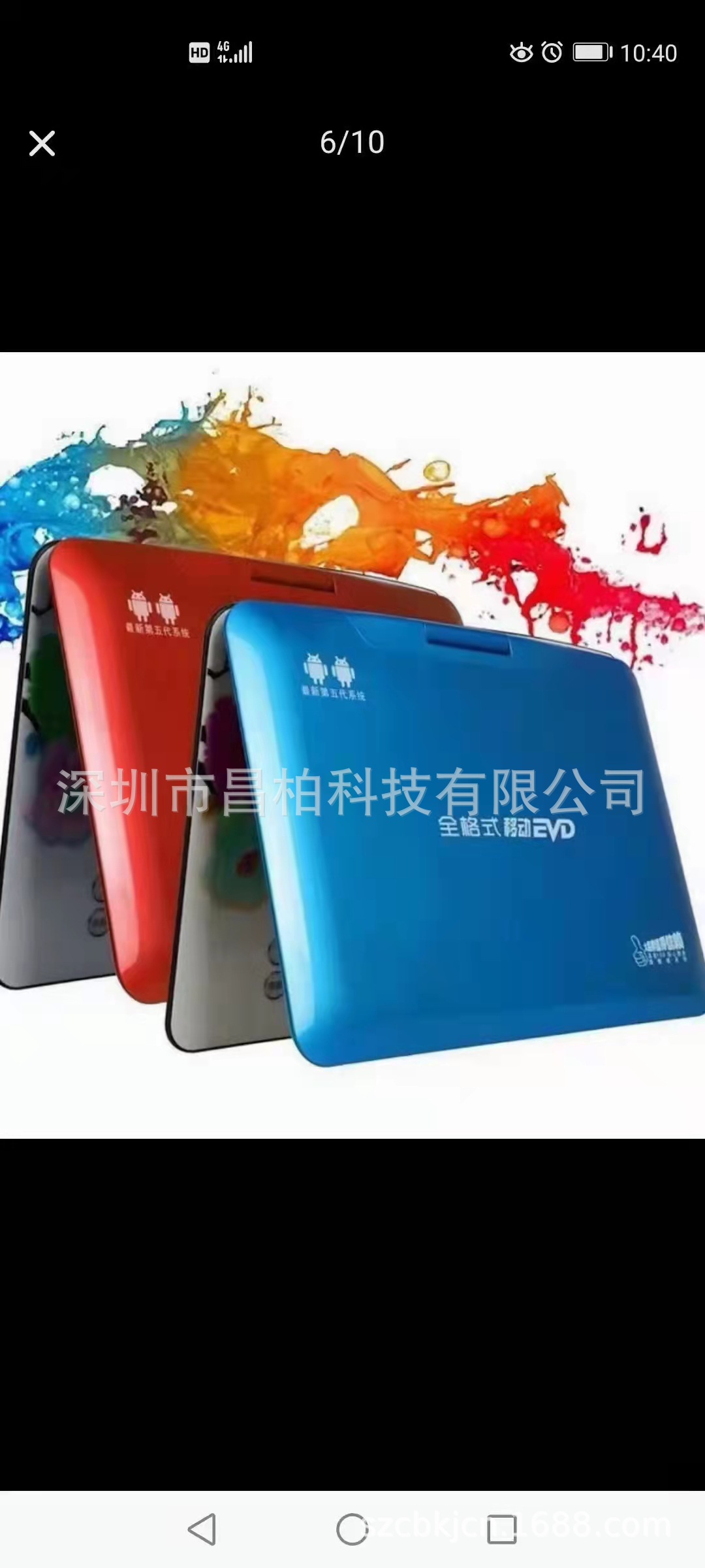 微信图片_20220520122621