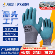 ����ڱ�����݆̥���z��ĥ�Tָ�����ɻ�����zƤ���üӺ񹤵؎��z