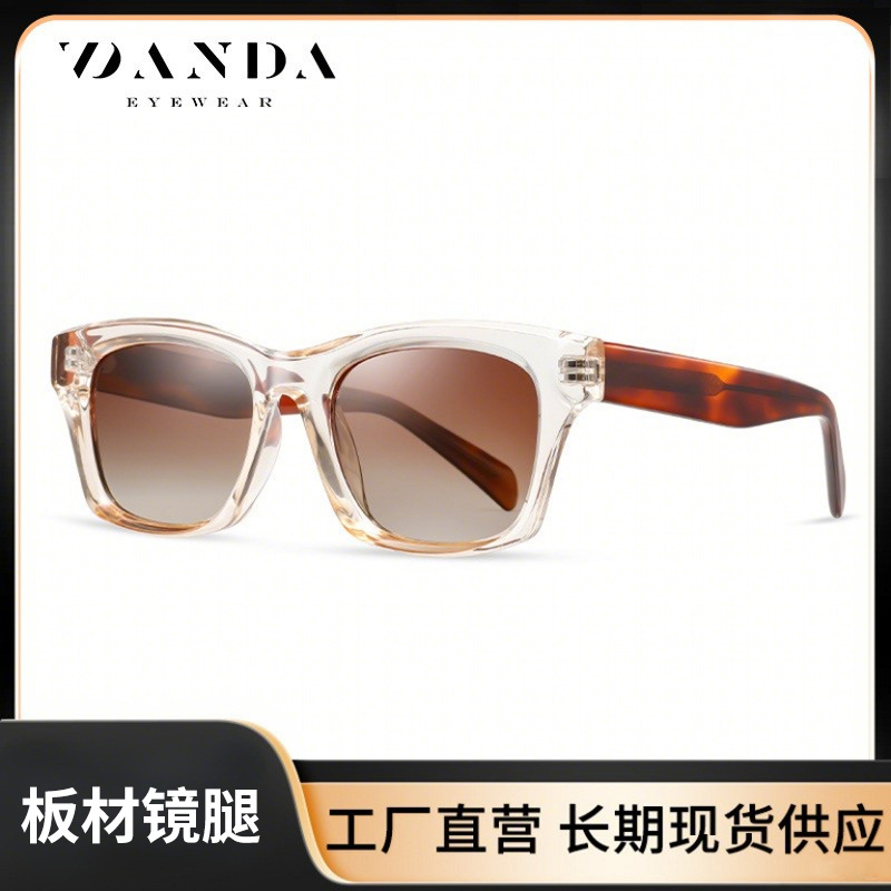 Nuevas gafas de sol polarizadas S31113 Gafas de sol de protección solar al aire libre para damas de alta gama de moda Gafas de sol europeas y americanas