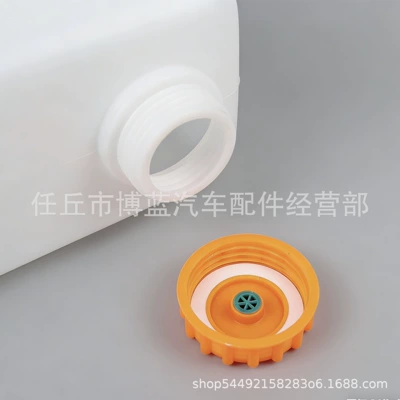 fuel tank, fuel-powered heater accessories, Fuel tank