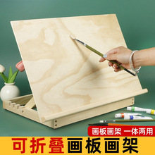 ̨ʽܳϮϮ宋ۯB๦ռ{茑y