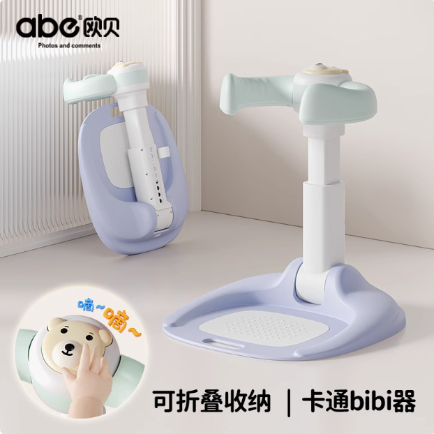 녹색