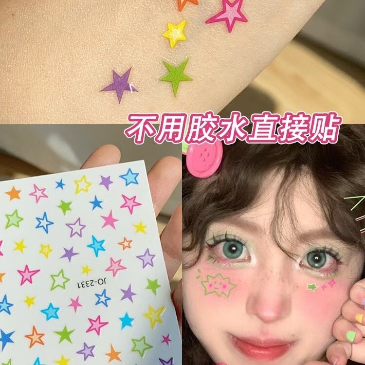 Net red explosions cute Macaron stars nail stickers small fresh five-pointed star gradient love nail stickers wholesale Net red explosions cute Macaron stars nail stickers small fresh five-pointed star gradient love nail stickers wholesale