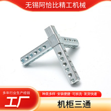 �C����ͨ ���D����������ͲęC����������M��PS�C�������F��ͨ
