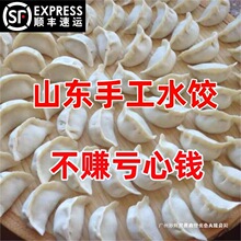 �ֹ����ˮ��ك����ʳƷ���r�²��u���j���㹽���[�i���ʳ���