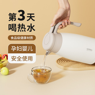 ������ 316���P䓱��؉ؼ��ô�������y2L��ˮ���LЧ���ر�ůˮƿ